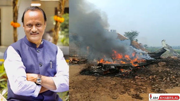 Baramati+Plane+Crash%3A+%E0%A4%96%E0%A4%B0%E0%A4%BE%E0%A4%AC+%E0%A4%AE%E0%A5%8C%E0%A4%B8%E0%A4%AE+%E0%A4%AF%E0%A4%BE+%E0%A4%A4%E0%A4%95%E0%A4%A8%E0%A5%80%E0%A4%95%E0%A5%80+%E0%A4%AB%E0%A5%87%E0%A4%B2%E0%A5%8D%E0%A4%AF%E0%A5%8B%E0%A4%B0%3F+%E0%A4%AA%E0%A5%82%E0%A4%B0%E0%A5%8D%E0%A4%B5+%E0%A4%AA%E0%A4%BE%E0%A4%AF%E0%A4%B2%E0%A4%9F+%E0%A4%A8%E0%A5%87+%E0%A4%AC%E0%A4%A4%E0%A4%BE%E0%A4%88+%E0%A4%B9%E0%A4%BE%E0%A4%A6%E0%A4%B8%E0%A5%87+%E0%A4%95%E0%A5%80+%E0%A4%B8%E0%A4%82%E0%A4%AD%E0%A4%BE%E0%A4%B5%E0%A4%BF%E0%A4%A4+%E0%A4%B5%E0%A4%9C%E0%A4%B9